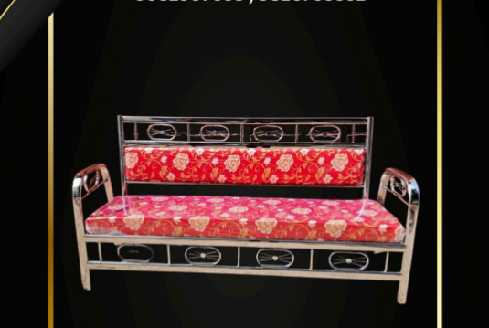 Steel Sofa